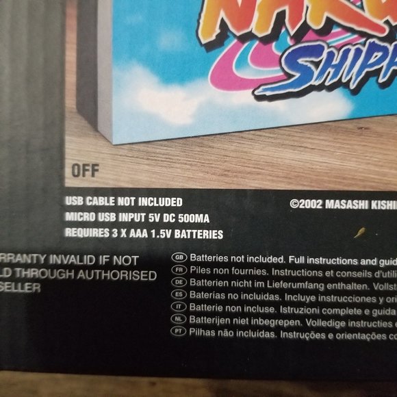 Naruto Logo Light - Picture 5 of 7